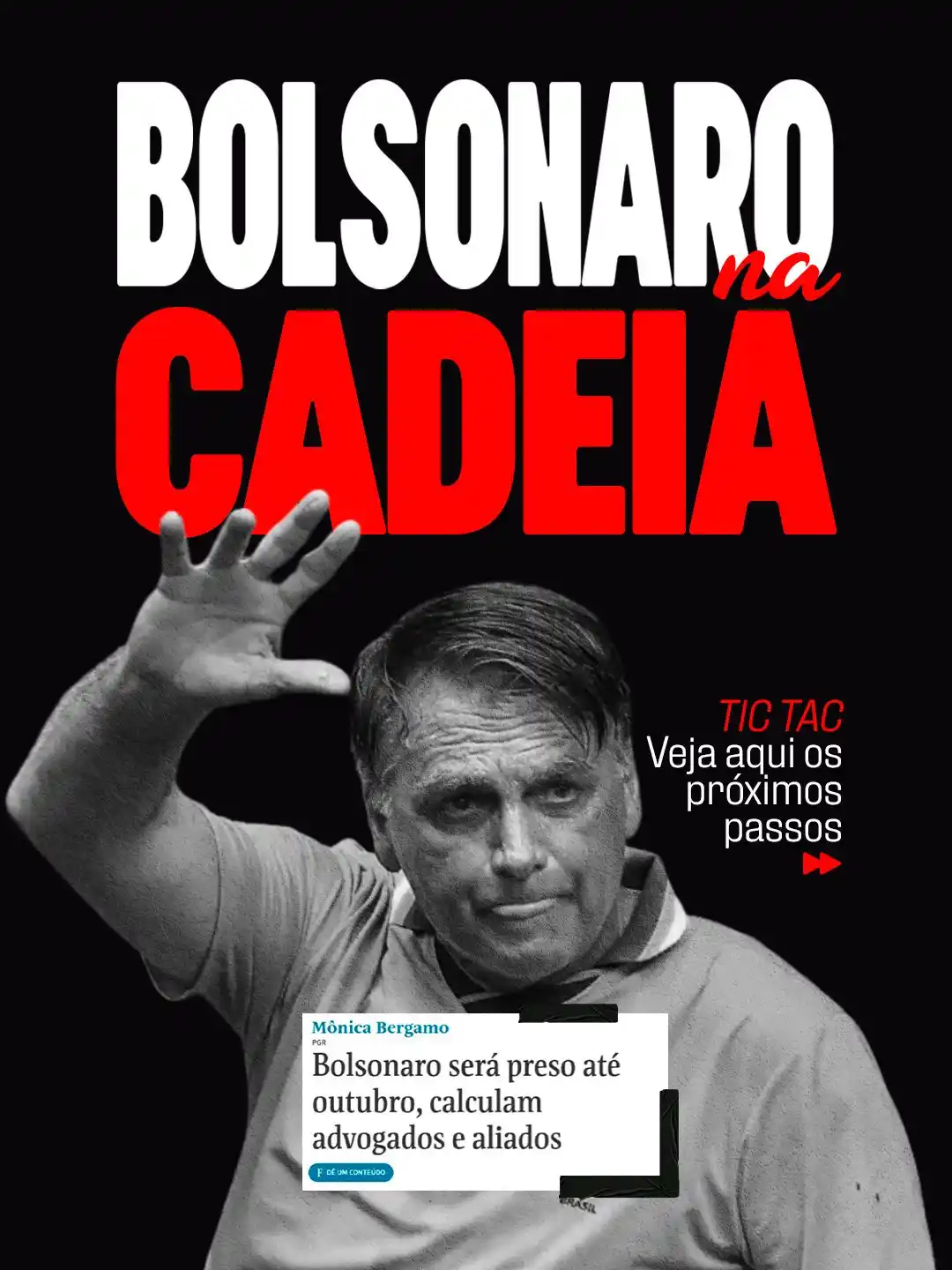 Image from PT - Partido dos Trabalhadores: JULGAMENTO DE BOLSONARO NÃO ACABOU! Bolsonaro ainda não foi preso por...