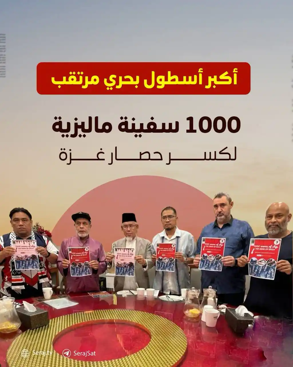 🕋 پیـــغـــامِ امـــن و ســـلامتـــی post