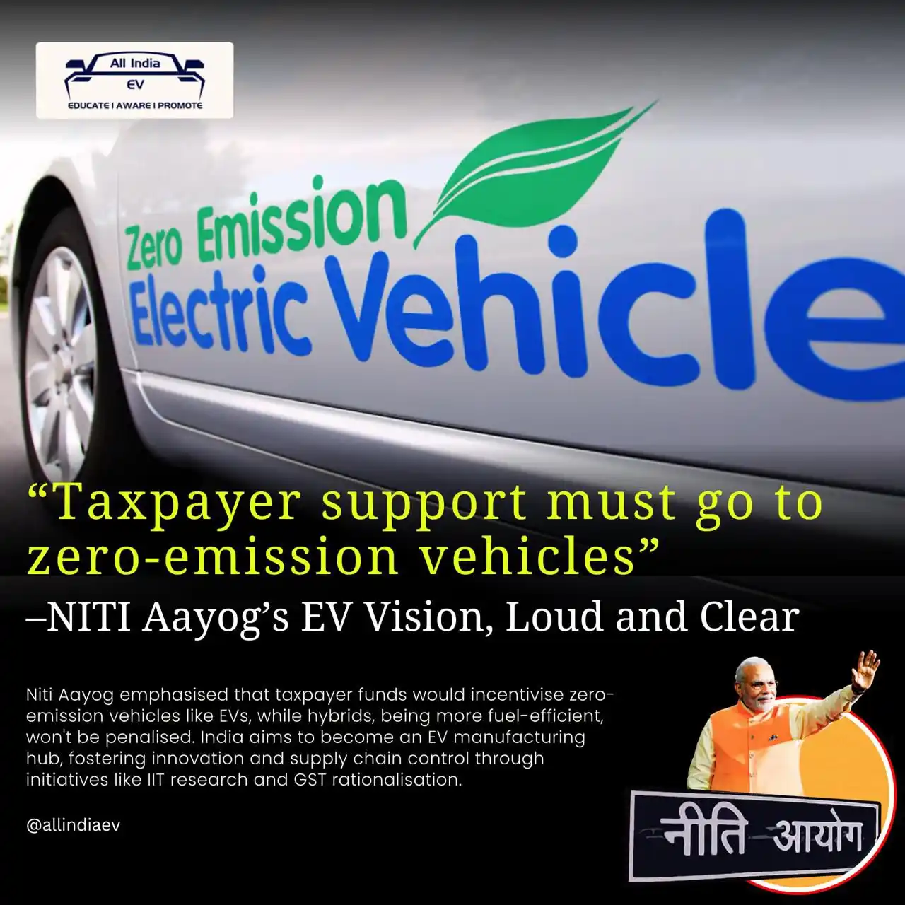 Image from All India EV: โ๏ธ๐ ๐๐๐๐ ๐๐๐ฒ๐จ๐ : ๐๐๐ง๐ญ๐ซ๐๐ฅ ๐๐ง๐๐๐ง๐ญ๐ข๐ฏ๐๐ฌ ๐๐๐ฌ๐...