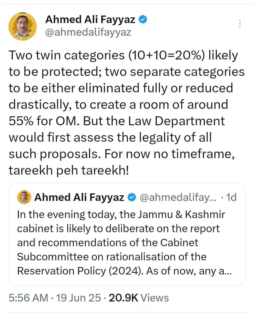 Image from Sagar Sajad Shah: _*Regarding the J&K Reservation Policy*_ _It appears that the RBA cat...