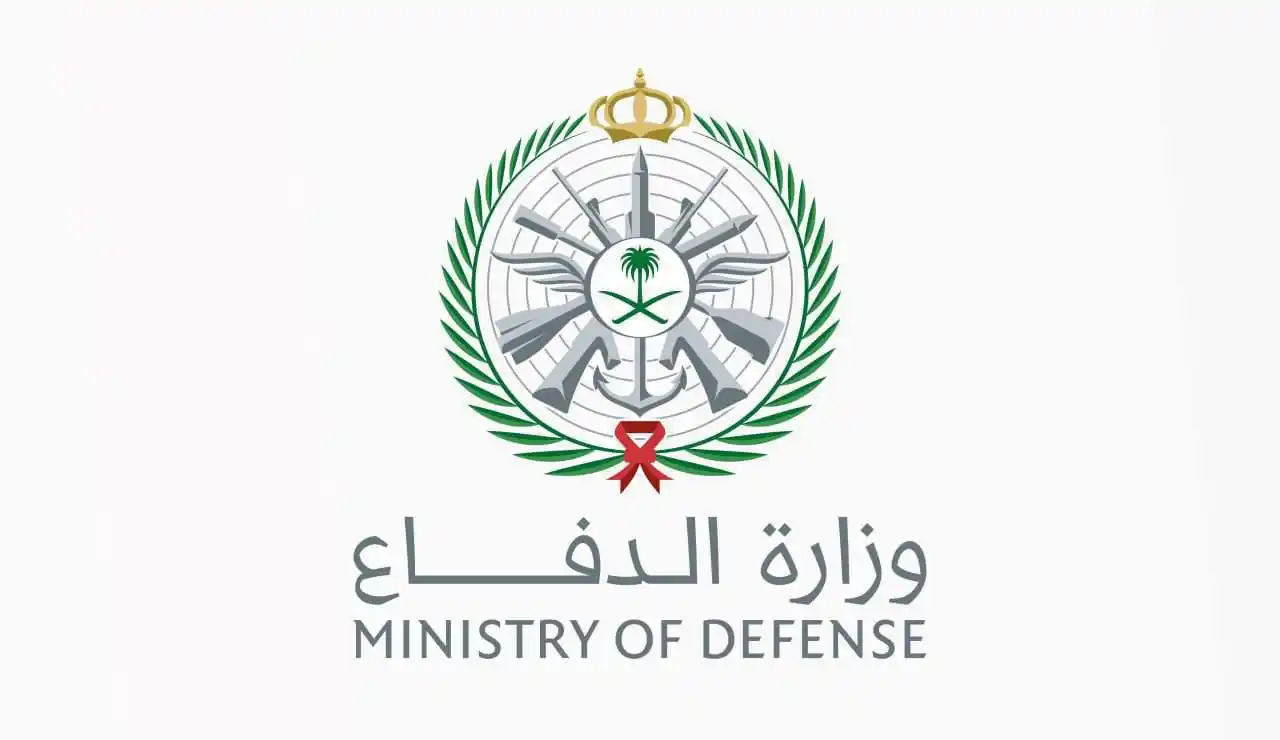 Image from وظيفة | وظائف السعودية 🇸🇦: 🔥 *عــاجل ورسميًا (نتائج القبول العسكــري - التجنيد الموحد ✅) للجنسين...