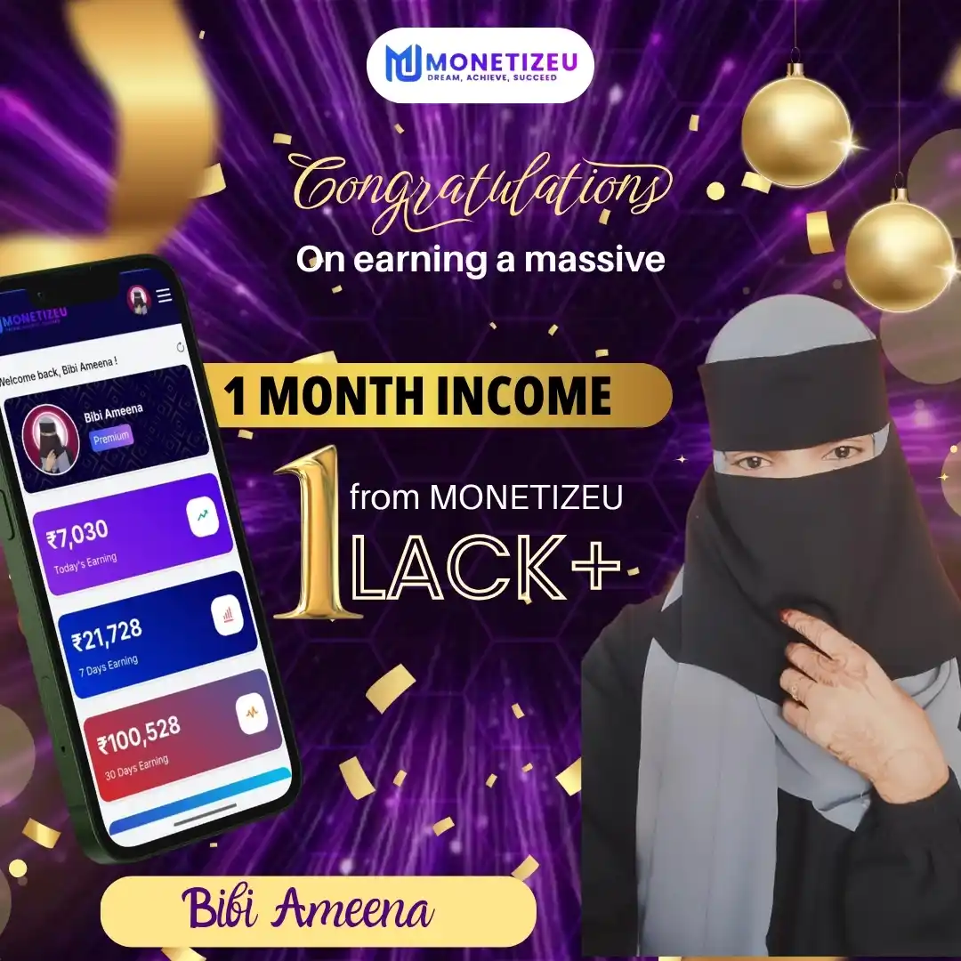 Image from MonetizeU.in: 🚨 *Big Achievement Alert!* 🚨 Congratulations to our unstoppable affi...