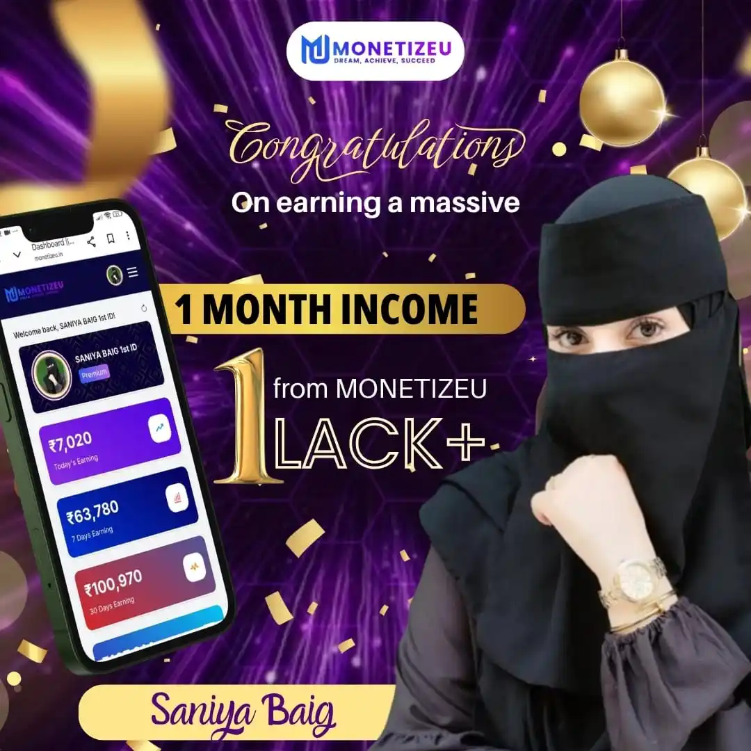 Image from MonetizeU.in: 🚨 *Big Achievement Alert!* 🚨 Congratulations to our unstoppable affi...