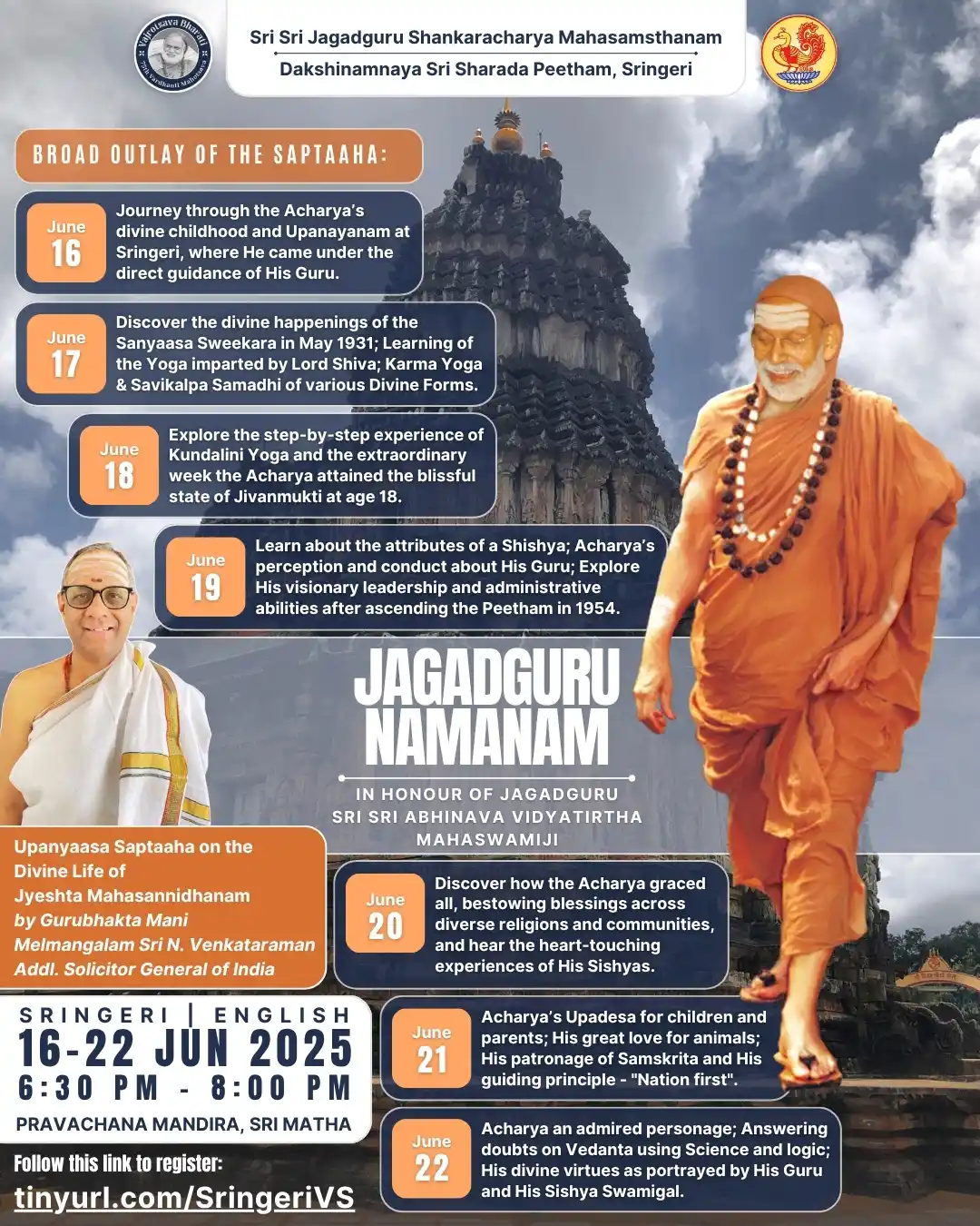 Image from Aham Brahmasmi - Vedanta | Spirituality | Sanatana Dharma| Sringeri Guru Parampara | Adi Shankara: Commentary on Sri Lalita Sahasranama, Harikatha & Jagadguru Namanam *a...