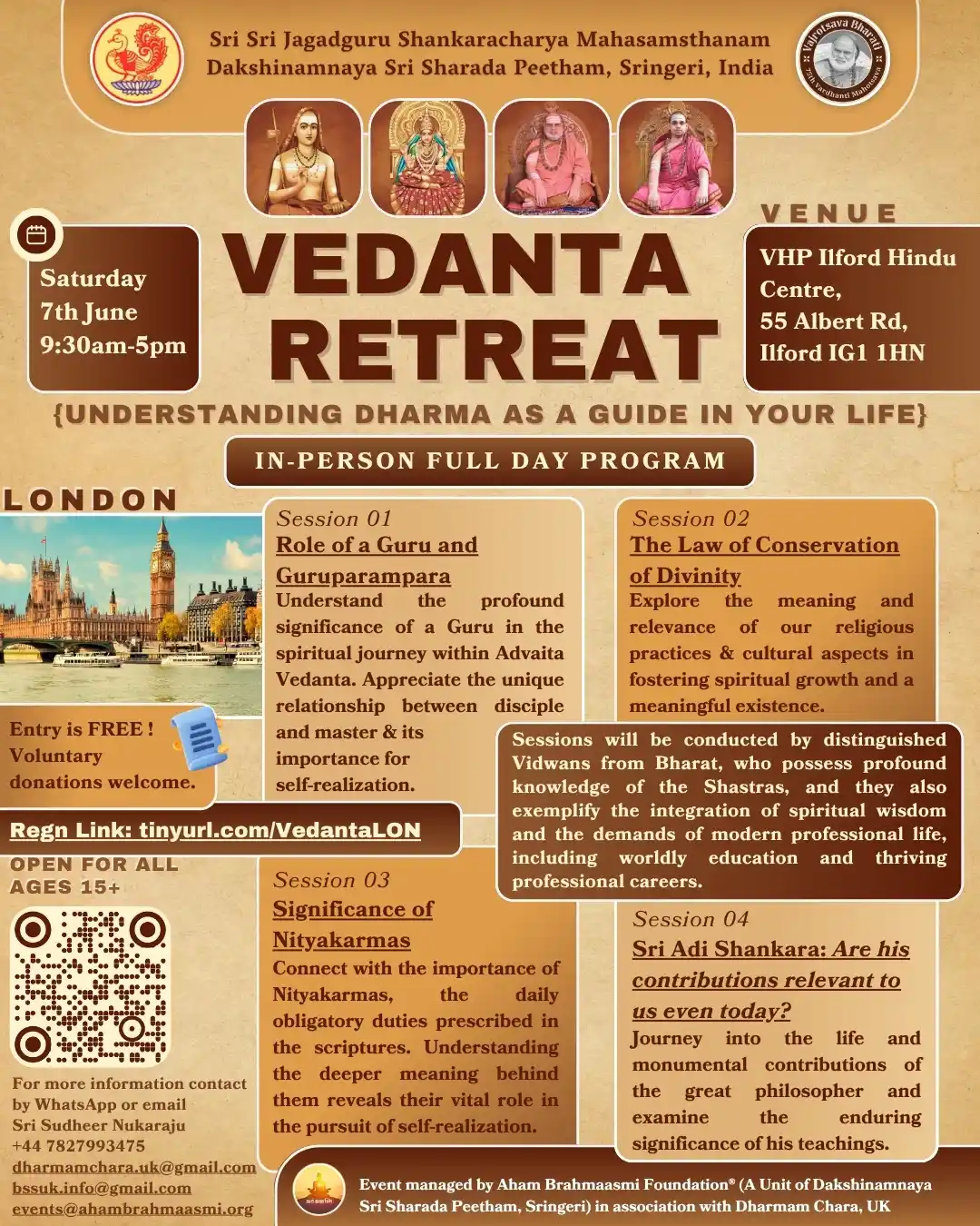 Aham Brahmasmi - Vedanta | Spirituality | Sanatana Dharma| Sringeri Guru Parampara | Adi Shankara post