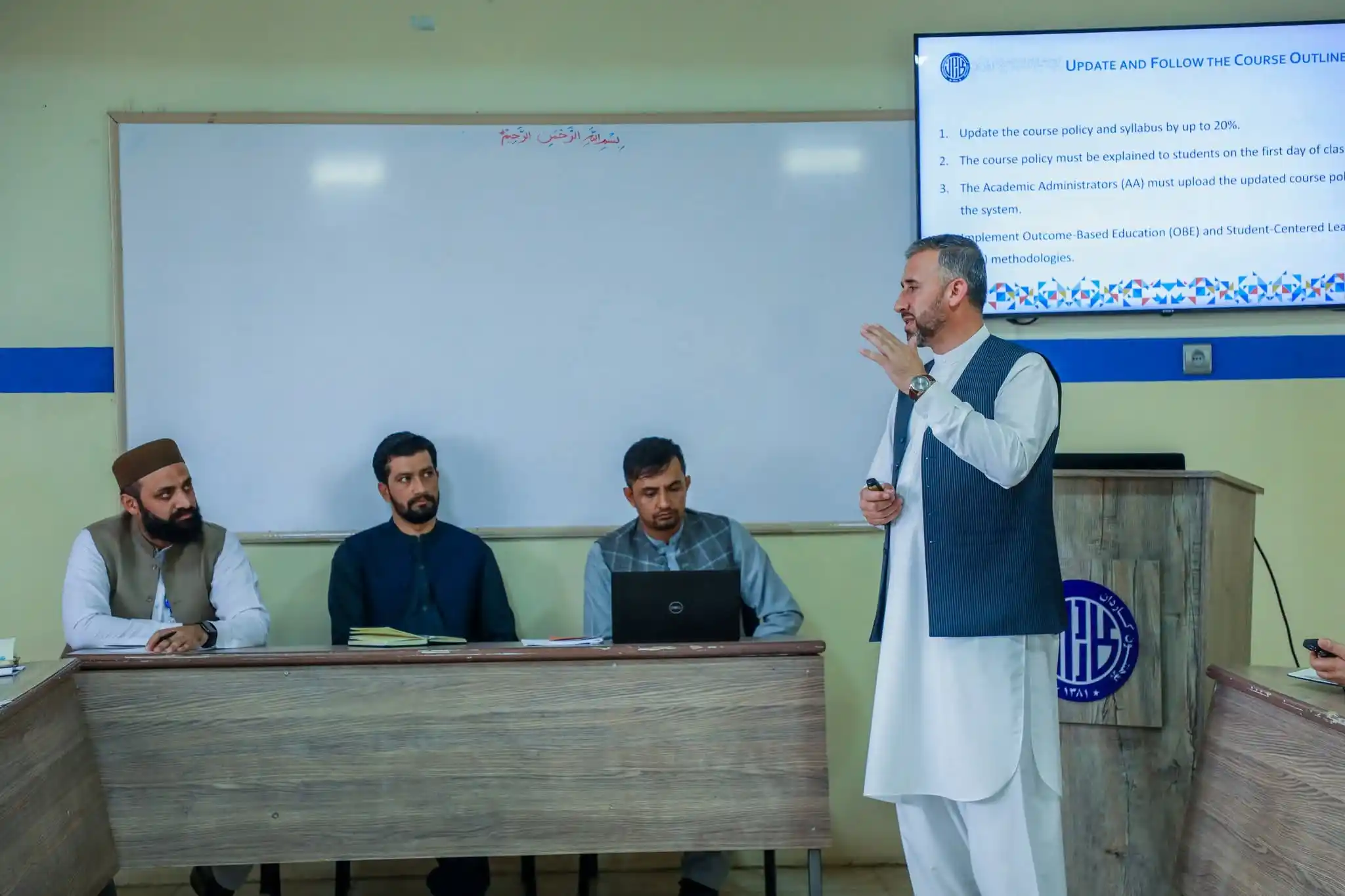 Image from Kardan University: ππ¦π©π¨π°ππ«π’π§π ππ±πππ₯π₯ππ§ππ π’π§ πππππ‘π’π§π ππ§π...
