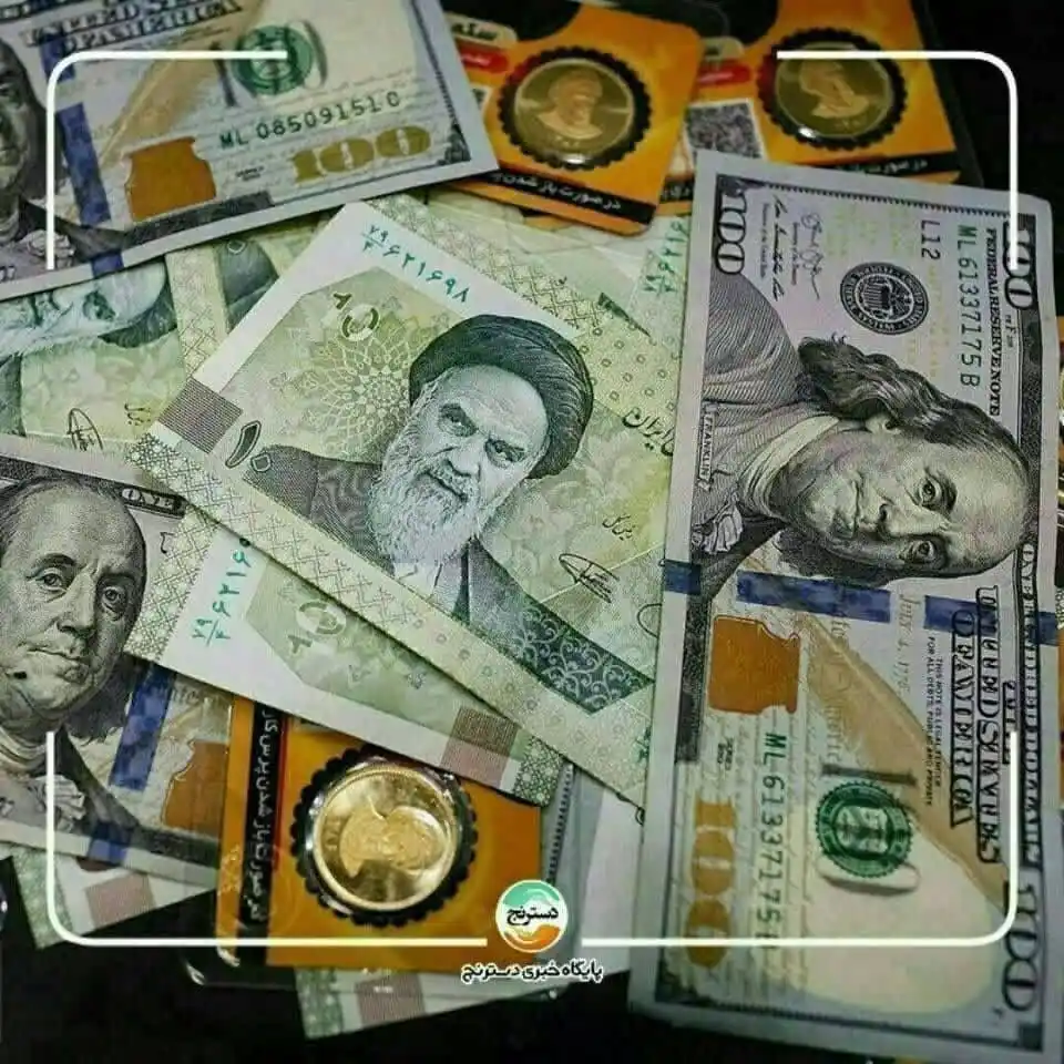 Image from پایگاه خبری تحلیلی دسترنج: <a class="text-blue-500 hover:underline cursor-pointer" href="/hashtag...