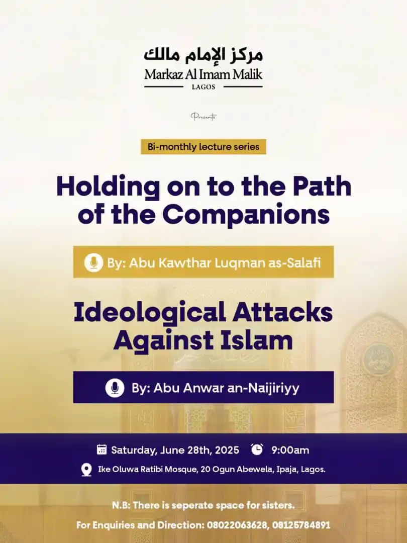 Image from Arrisaalah Publications: *📍 Markaz Al-Imam Malik is pleased to invite you to a Bi-Monthly Lect...