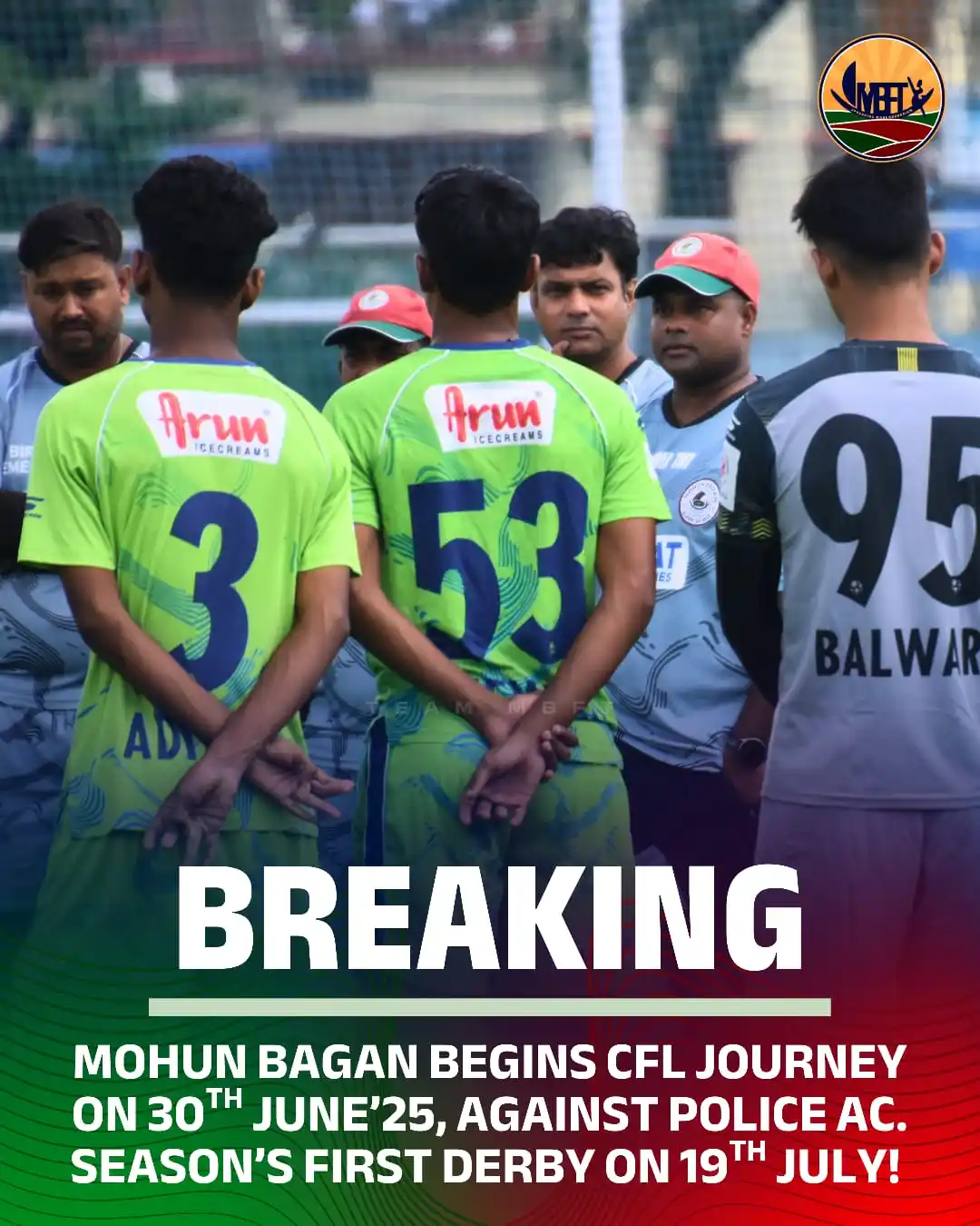 Image from MBFT : Mohun Bagan: মাঠে ফিরছে ভারতসেরা'রা! পুলিশ এসি'র বিপক্ষে কলকাতা লীগ অভিযান শুরু ক...