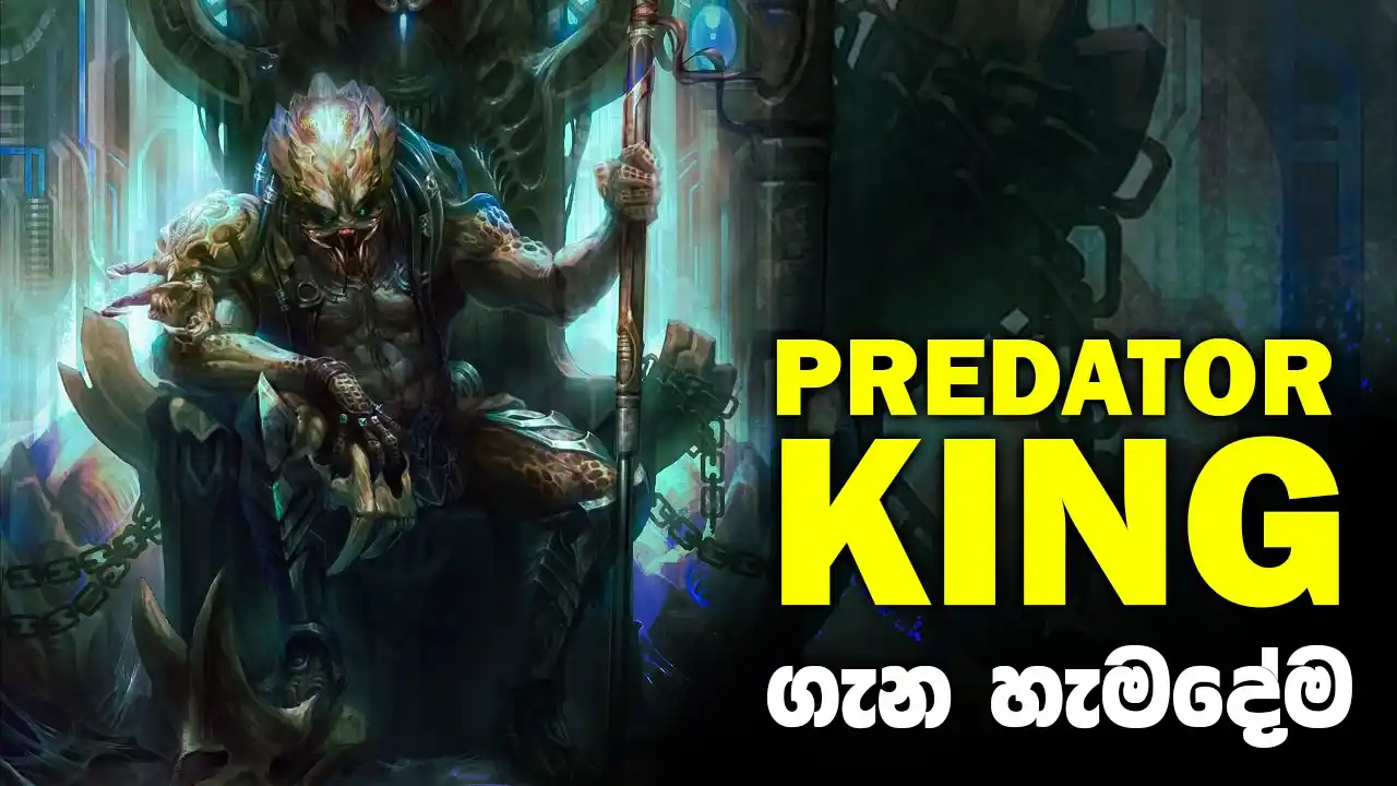 Gataya Official post