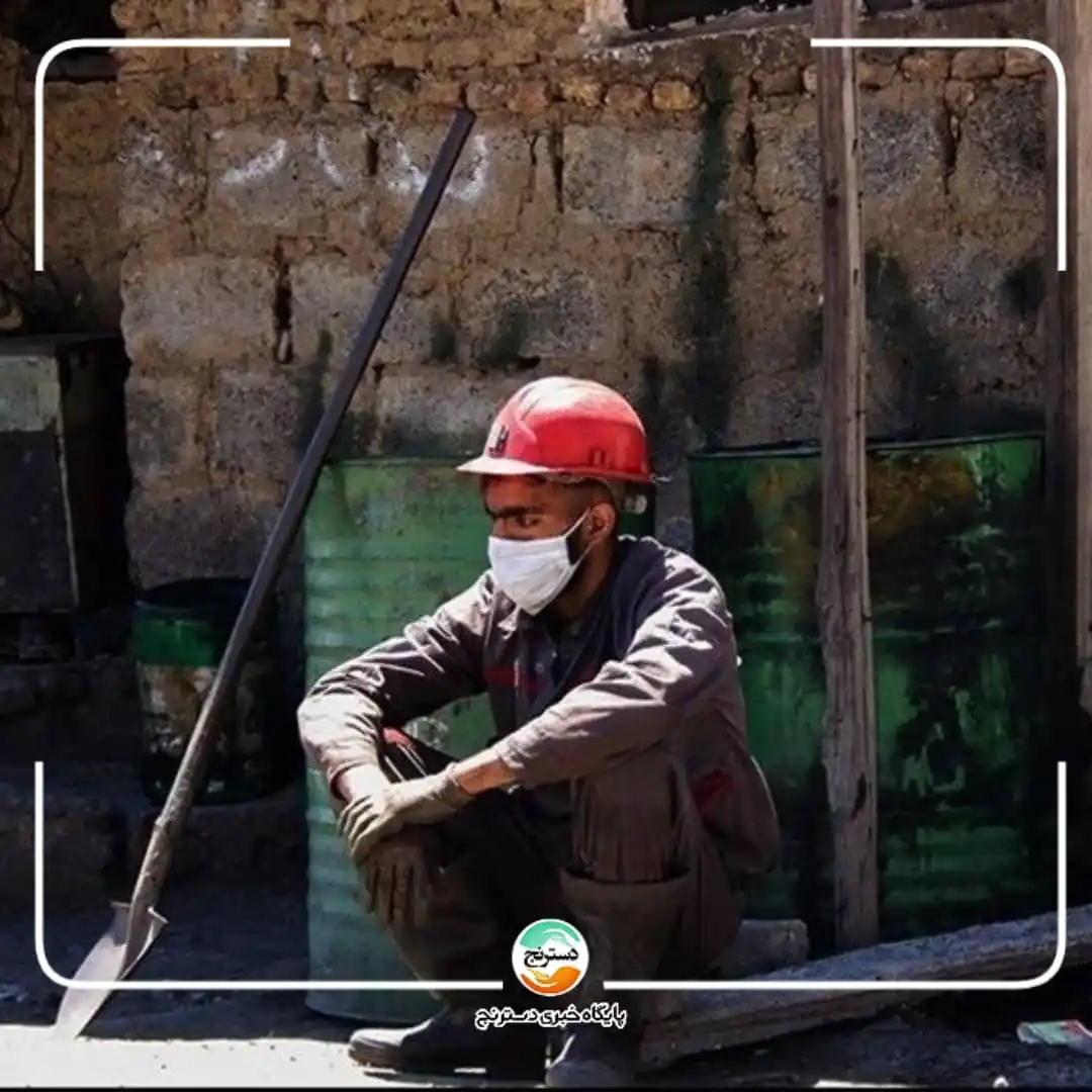 Image from پایگاه خبری تحلیلی دسترنج: ✅ پیشنهاد پنجساله شدن ملاک محاسبه مستمری بازنشستگی؛ ضربه به معیشت کار...