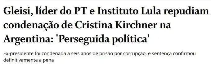 Image from Portal do Guto: Quem poderia imaginar?  Gleisi Hoffmann e o Instituto Lula REPUDIARAM ...