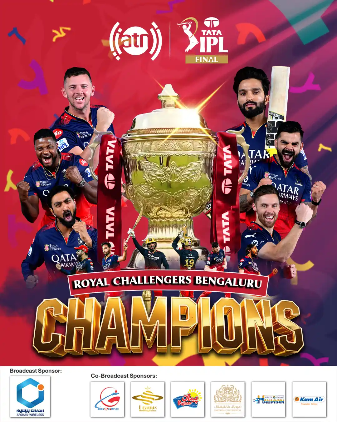 Image from Ariana Television : رویال چلنجرز بنگلور، د هندوستان کریکټ غوره لیګ ۲۰۲۵ سیالیو اتل! 🌟🤩🏏...