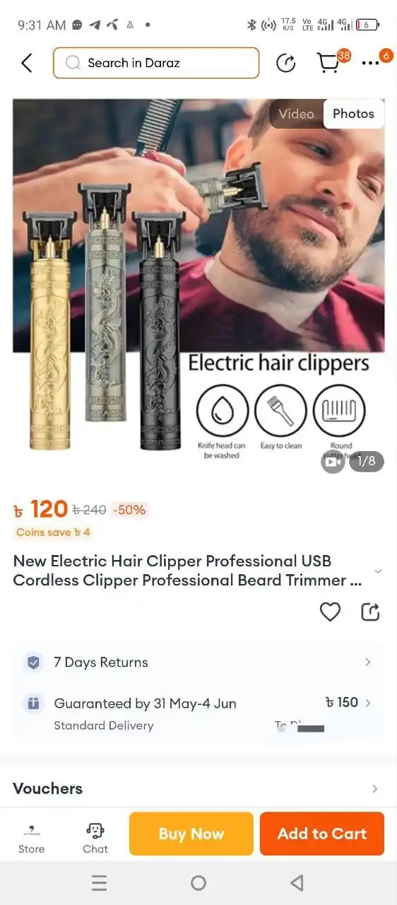 Image from Daraz Offer & Help: সকালের কো/প Loot fast🔥  Vintage T9 Trimmer  মাত্র ১২০ টাকা💥  https:/...