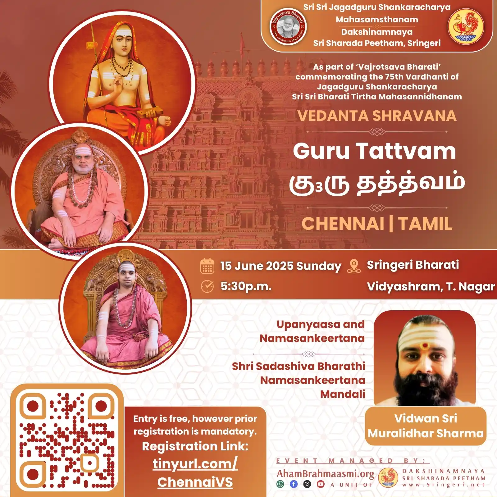Image from Aham Brahmasmi - Vedanta | Spirituality | Sanatana Dharma| Sringeri Guru Parampara | Adi Shankara: Upanyaasa and Namasankeertana at Sringeri Bharati Vidyashram, T.Nagar,...