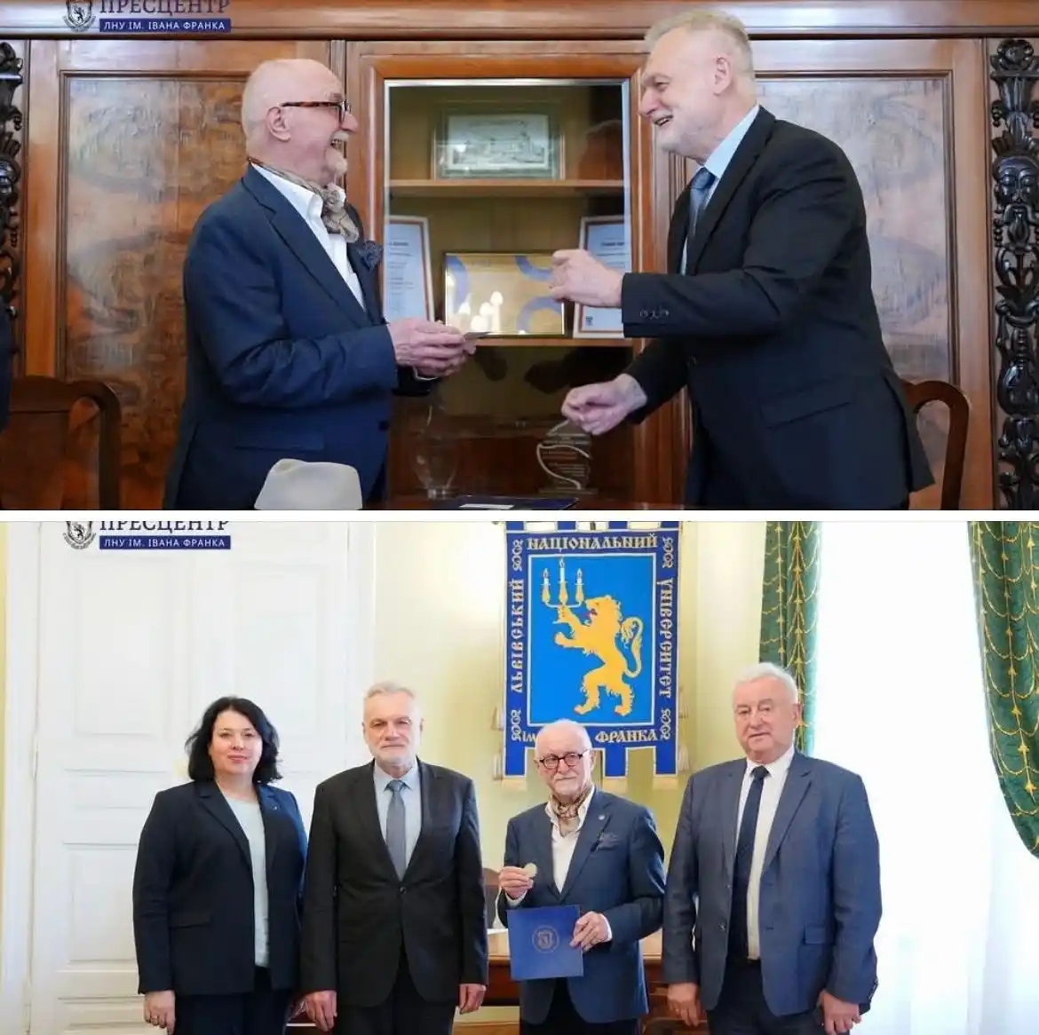 Факультет іноземних мов ЛНУ ім. І.Франка post