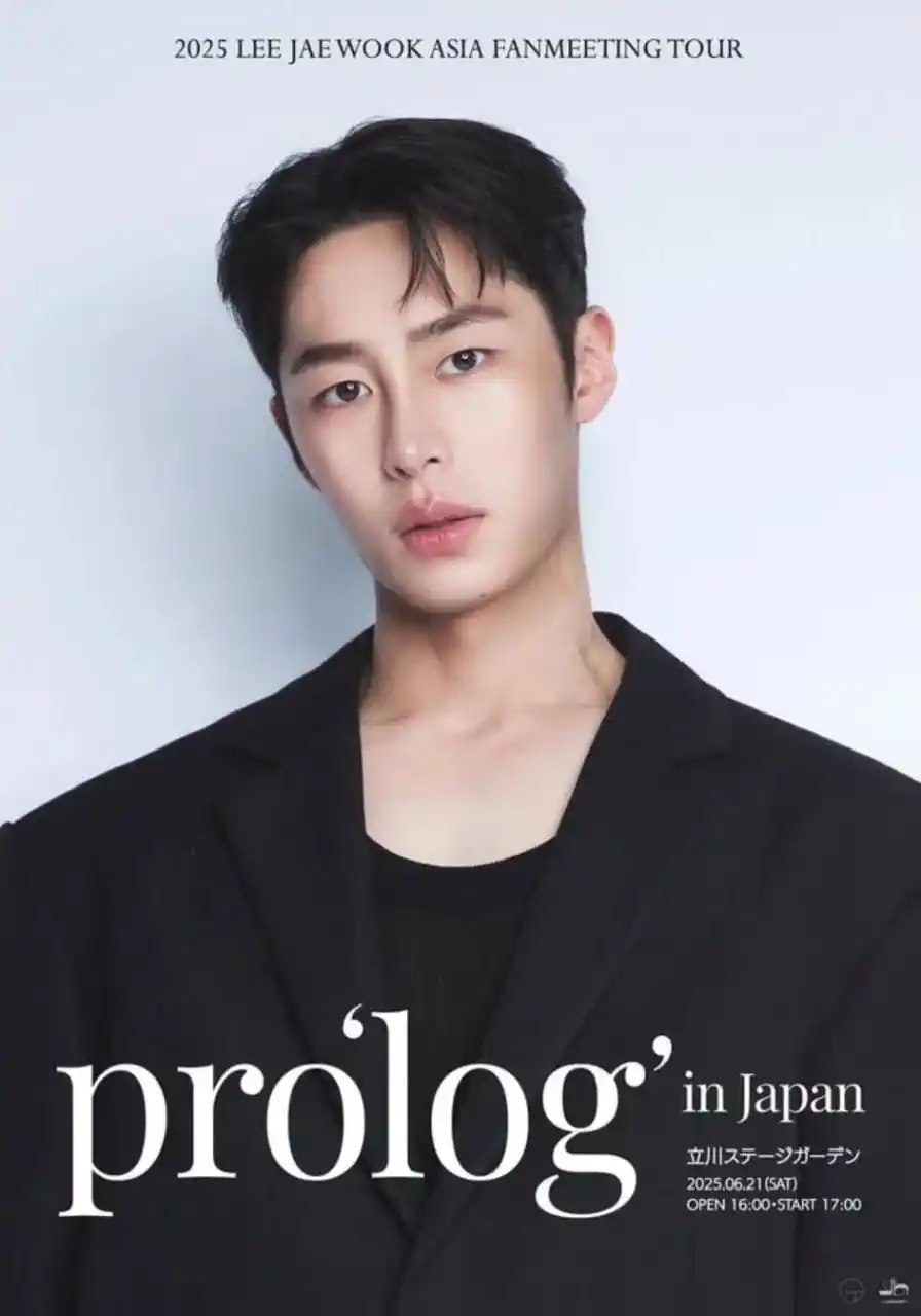 Image from 𝐂𝐎𝐍𝐄𝐗𝐀̃𝐎 𝐊_𝐌𝐔𝐍𝐃𝐎 🌏: 📑•A agência do ator *LeeJaeWook* "LOG Studio" anunciou que o ator dar...
