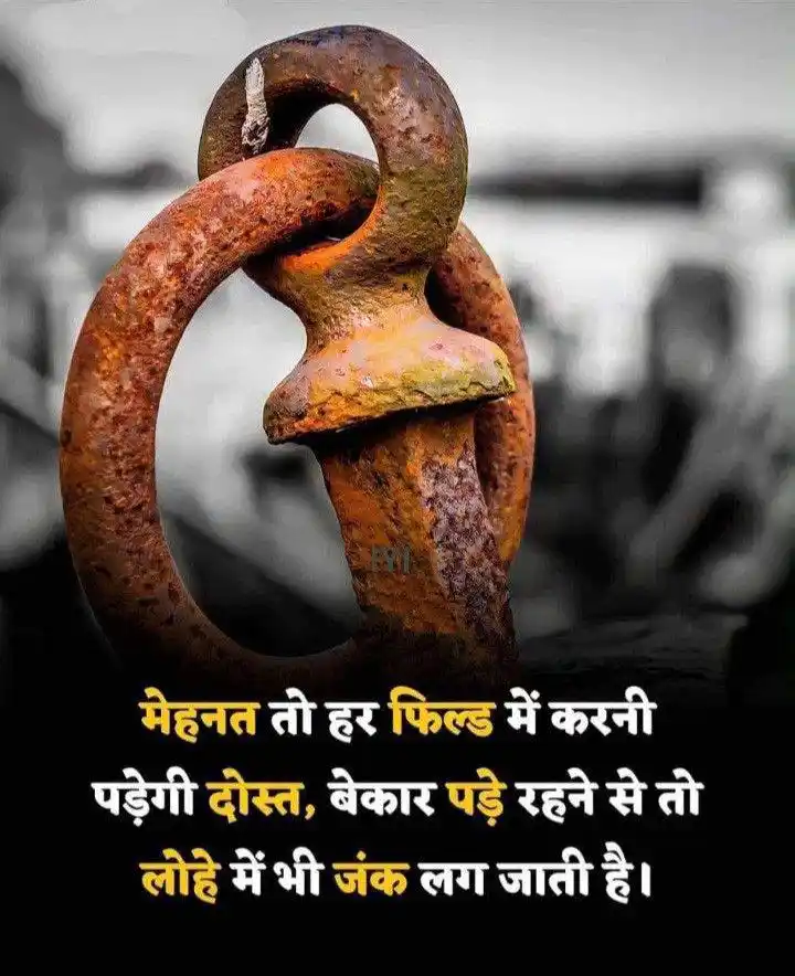 Filmy Adda post