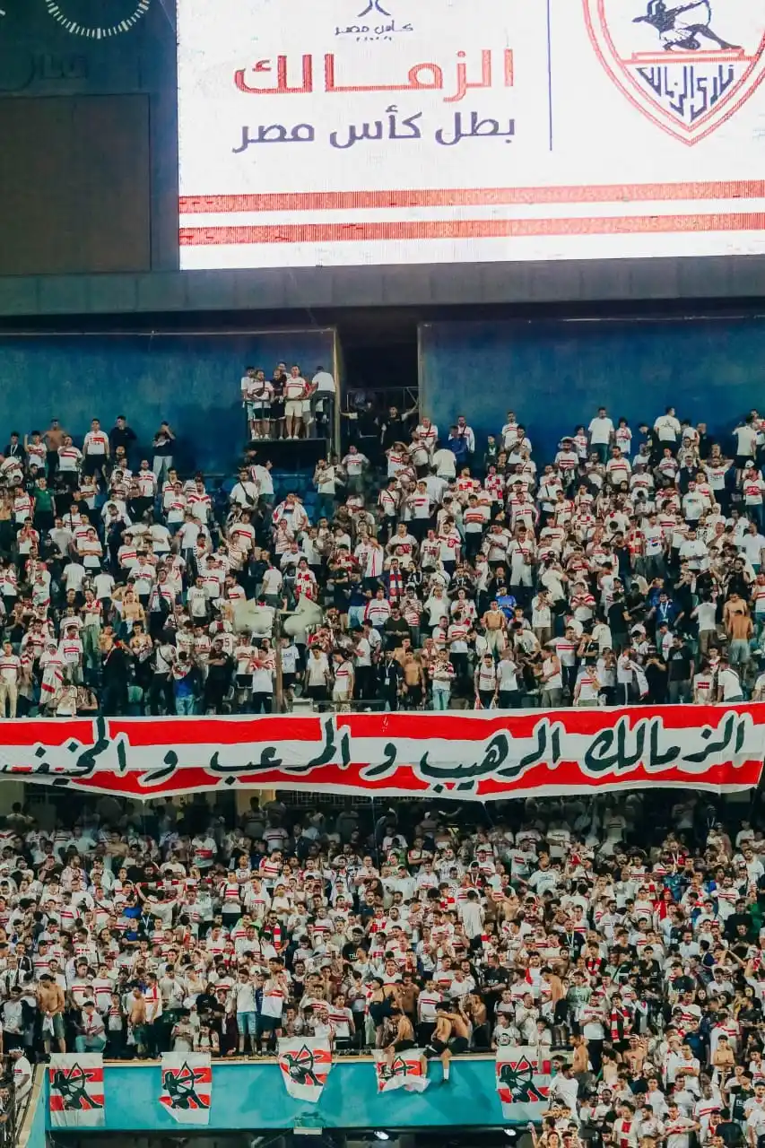 Image from 𝐂𝐔𝐑𝐕𝐀 𝐒𝐔𝐃 🏹: المجد هنا لا يُمنح، بل يُنتزع! 💪🔝 <a class="text-blue-500 hover:und...
