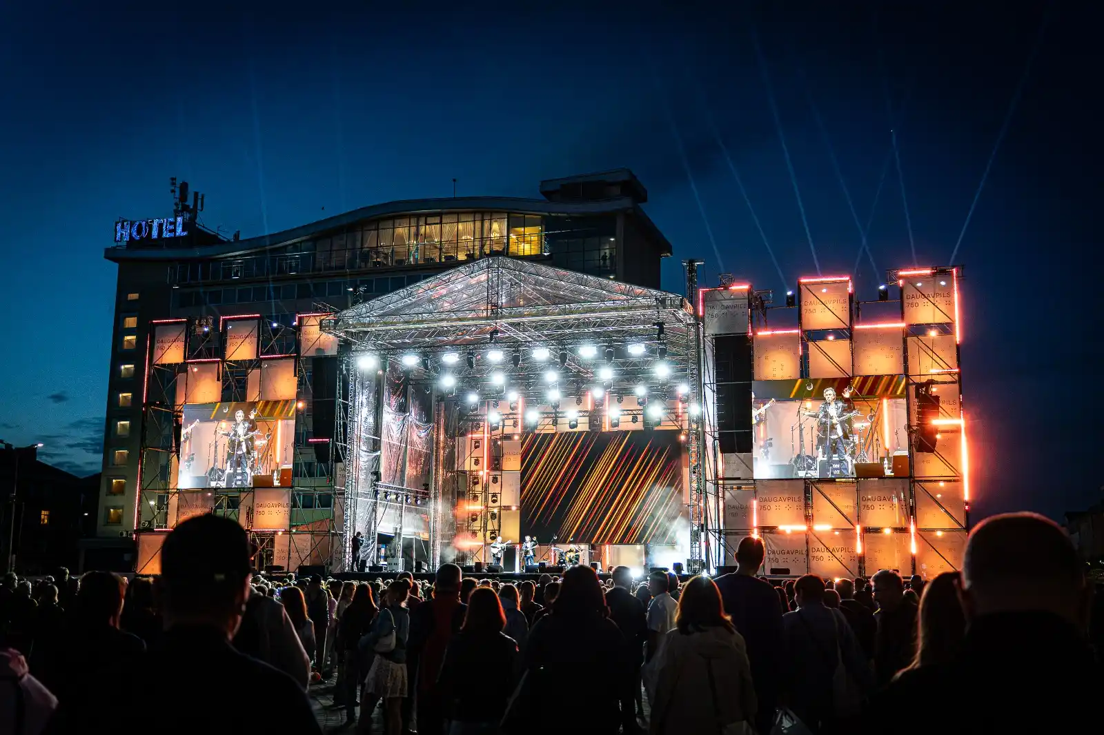 Image from Daugavpils valstspilsÄtas paÅ”valdÄ«bas ziÅas: š„³Ar plaÅ”u kultÅ«ras un izklaides programmu no 29. maija lÄ«dz 1. jÅ«nija...