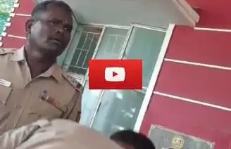 Image from The Great India News: அதிமுக நிர்வாகியை எஸ்.ஐ. தாக்கிய வீடியோ வைரல்    https://thegreatindia...