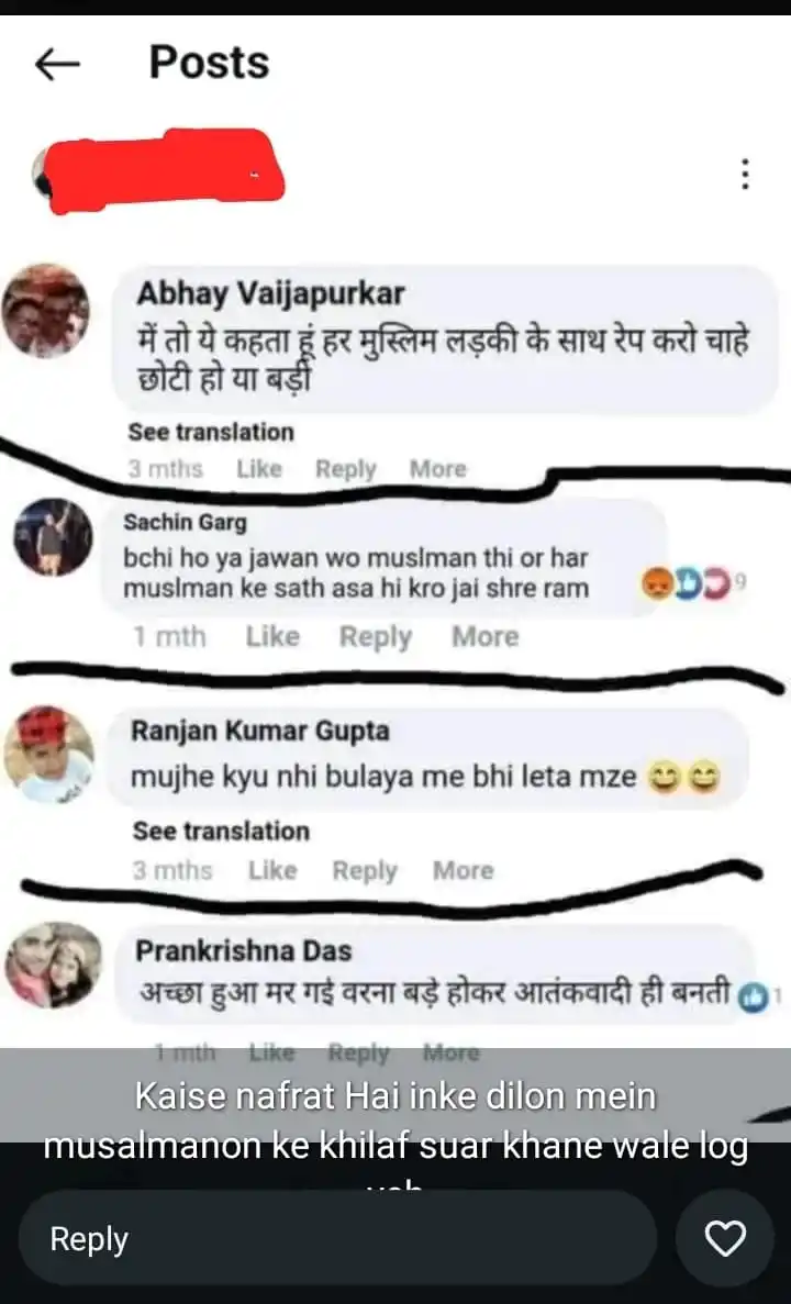 Image from दीन सिखाओ बेटी बचाओ: Dekh Lo In Kaafir Bhadwo Ke Andar Kitni Nafrat Hai Muslamano Ki Khatir...