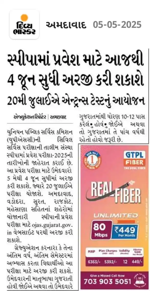 ACCR post