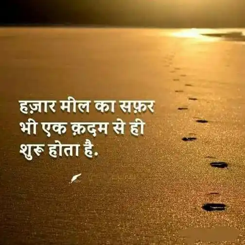 Jacpur✅ post