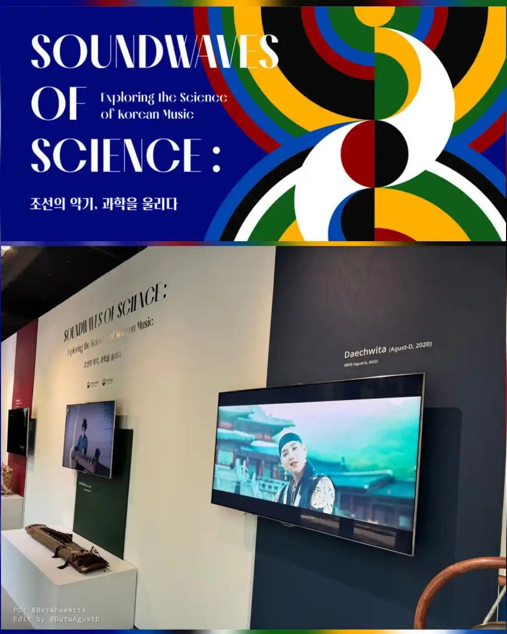 Image from 💜BTS INFO CR🇨🇷: EL video musical de "Daechwita" de AGUSTD  se presentó en la exposició...