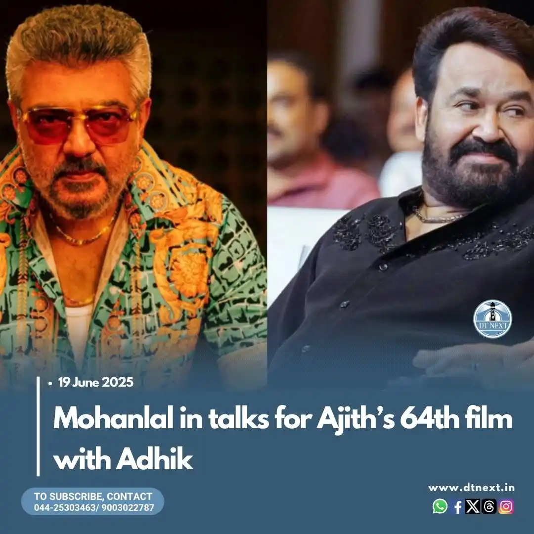 Image from DT NEXT: https://www.dtnext.in/entertainment/cinema/mohanlal-in-talks-for-ajith...