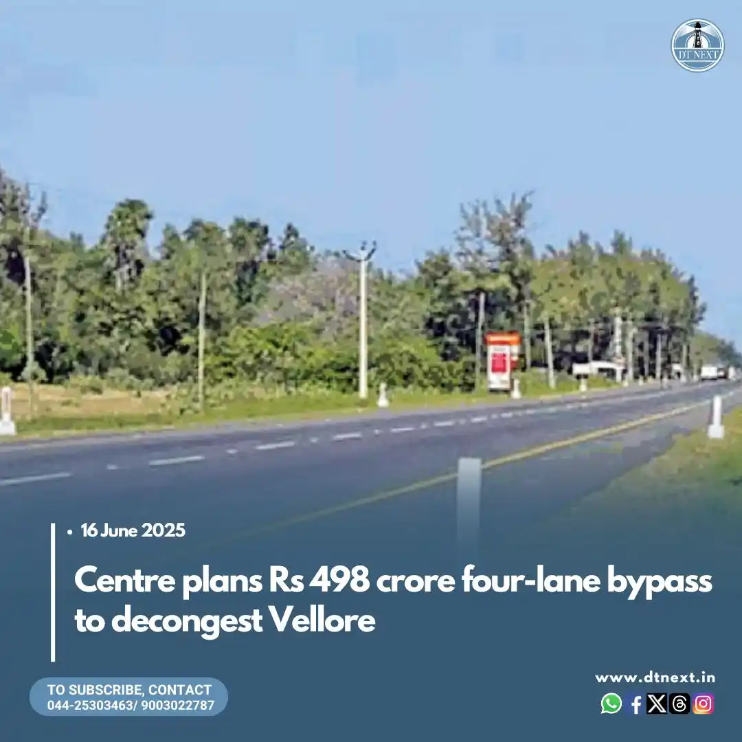 Image from DT NEXT: https://www.dtnext.in/news/tamilnadu/centre-plans-rs-498-crore-four-la...