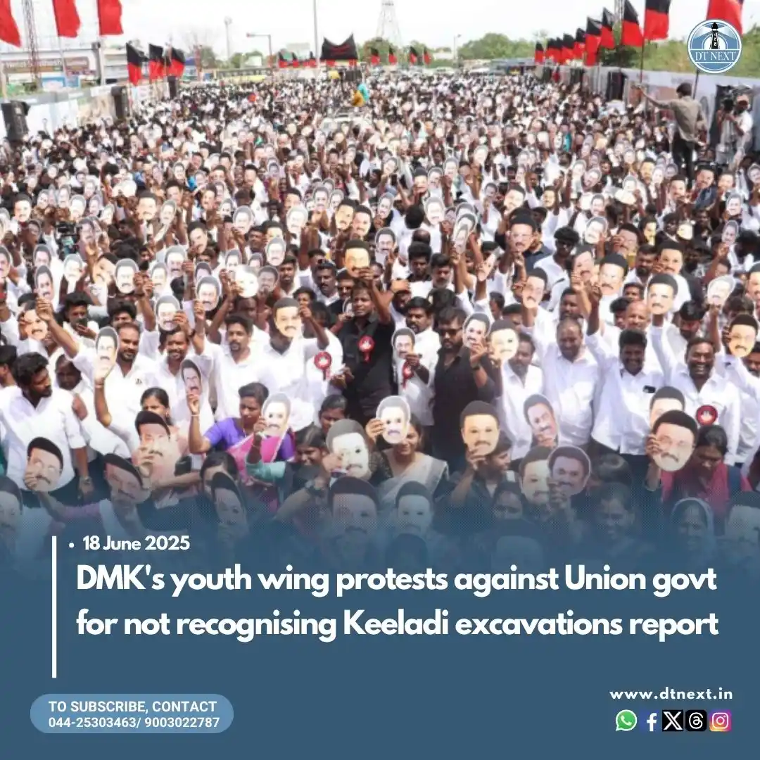 Image from DT NEXT: https://www.dtnext.in/news/tamilnadu/dmks-youth-wing-protests-against-...