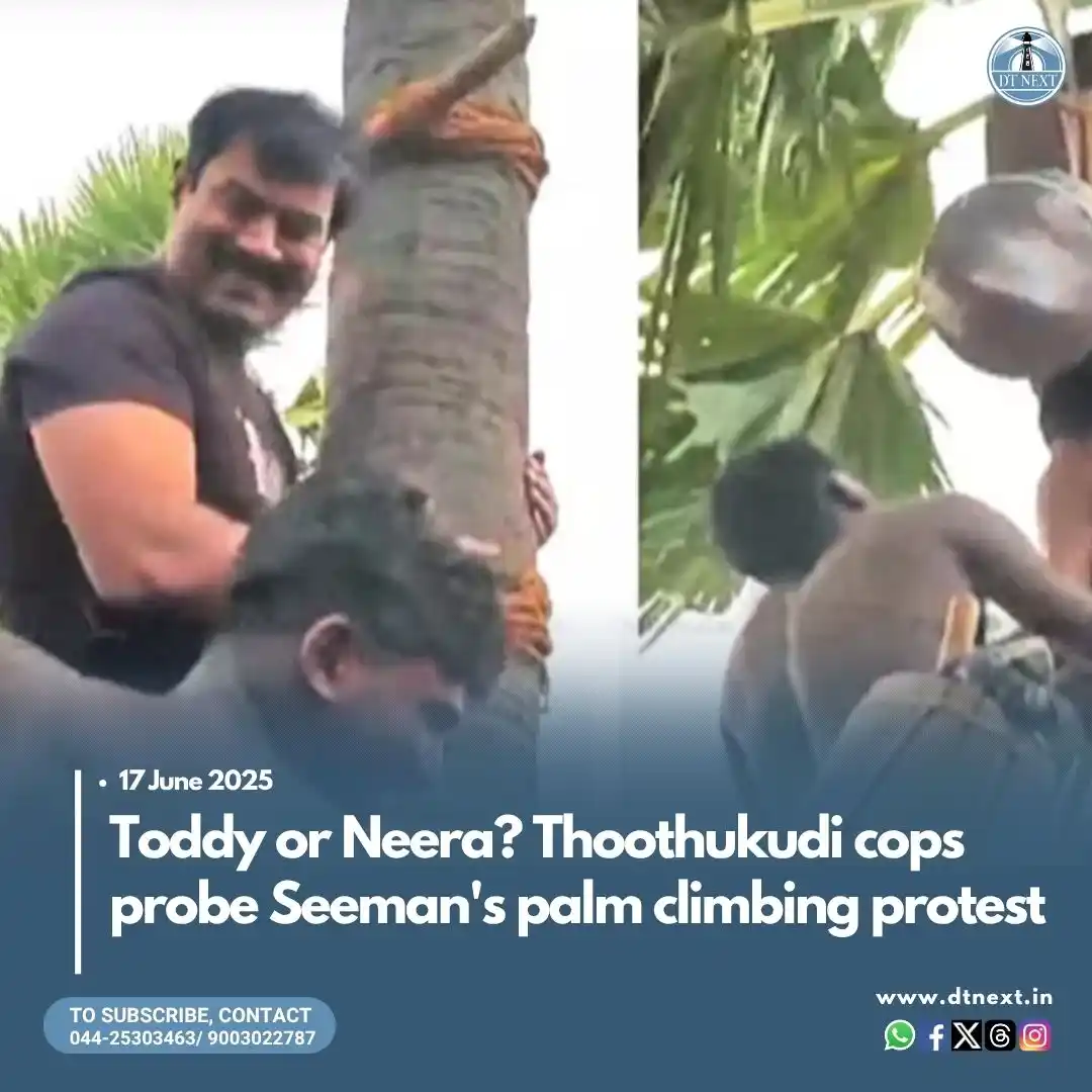 Image from DT NEXT: https://www.dtnext.in/news/tamilnadu/toddy-or-neera-thoothukudi-cops-p...