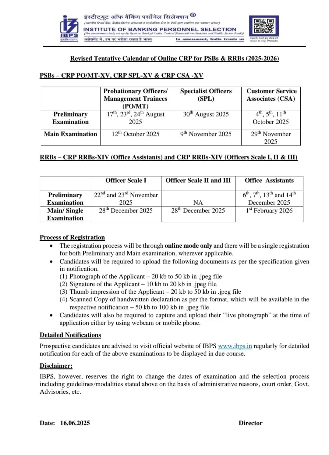 Image from *ಸ್ಪರ್ಧಾ ಚಾಣಕ್ಯ*ಬದುಕು ಬದಲಿಸಿದ ಮಾತು*: *_IBPS Revised Time Table_* *🍁ಭಾರತೀಯ ಬ್ಯಾಂಕಿಂಗ್ ಸಿಬ್ಬಂಧಿ ಆಯ್ಕೆ ಪ್ರಾ...