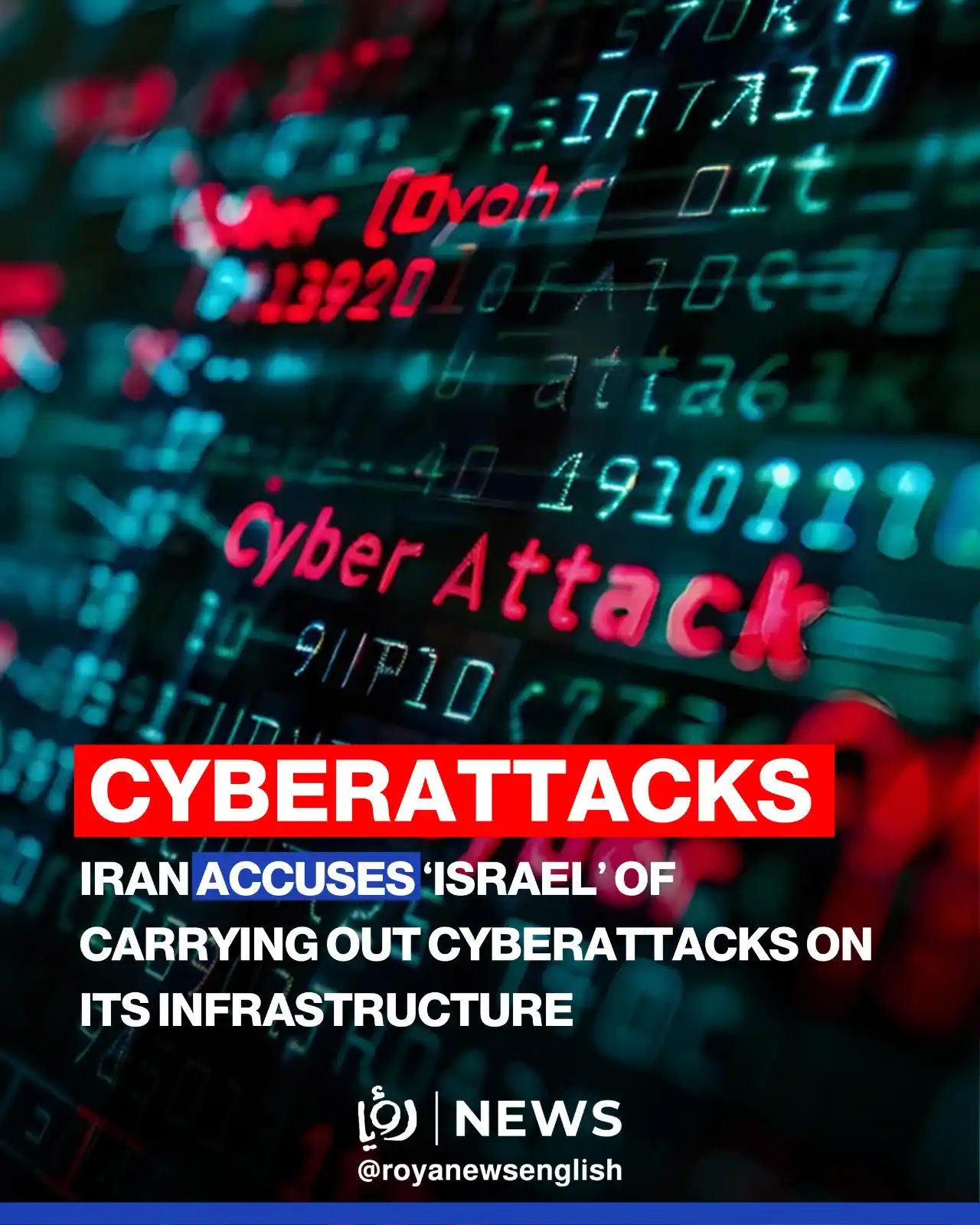Image from Roya News English: Iranian state television reported that the country had come under cybe...