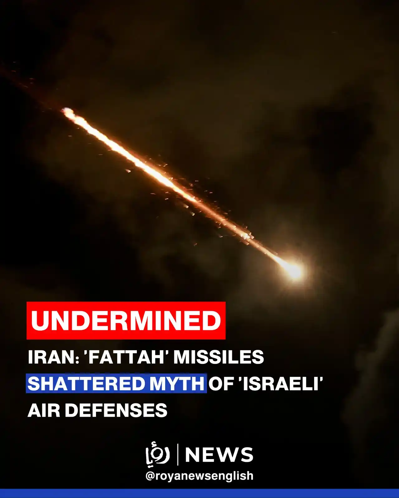 Image from Roya News English: Islamic Revolutionary Guard Corps (IRGC) announced early Wednesday tha...