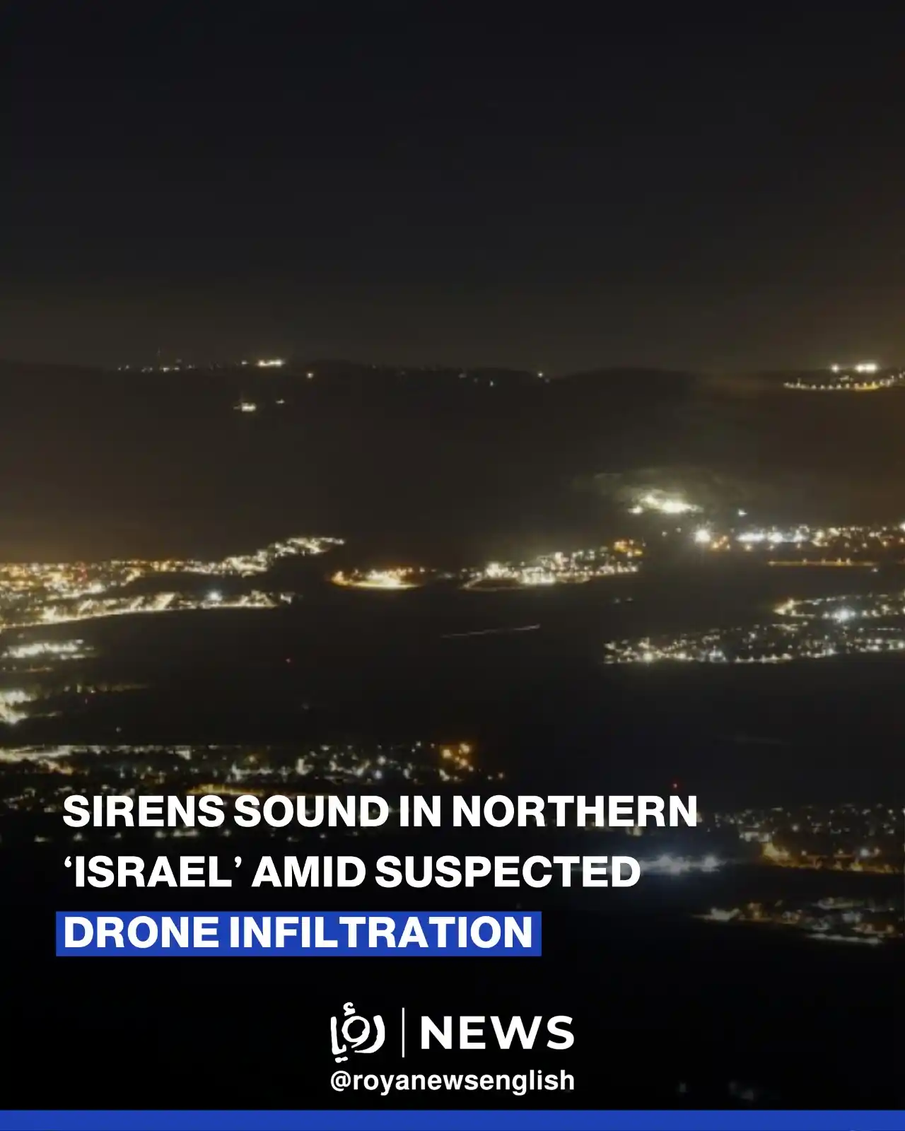 Image from Roya News English: 'Israeli' Home Front Command reported that air raid sirens were activa...
