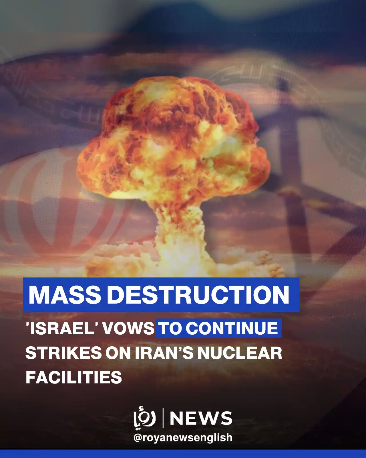 Image from Roya News English: 'Israeli' military spokesperson stated that 'Israel' will continue tar...
