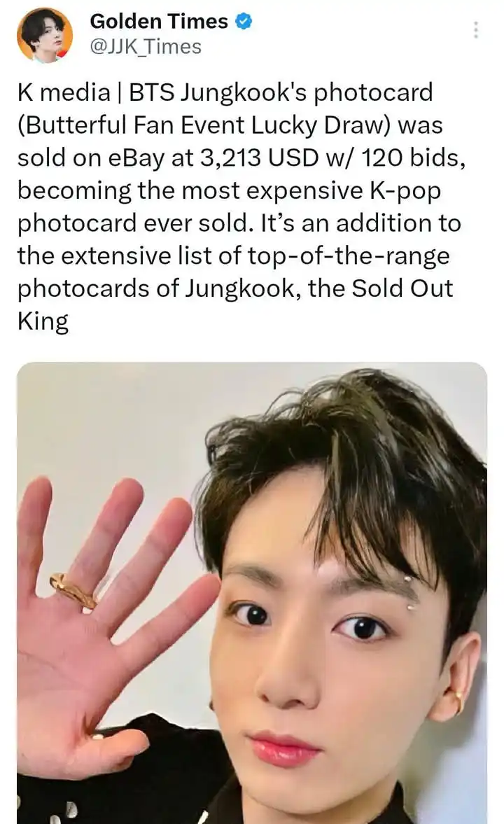 Image from 💜BTS INFO CR🇨🇷: ¡JUNGKOOK todavía tiene el récord de la photocard más cara jamás vendi...