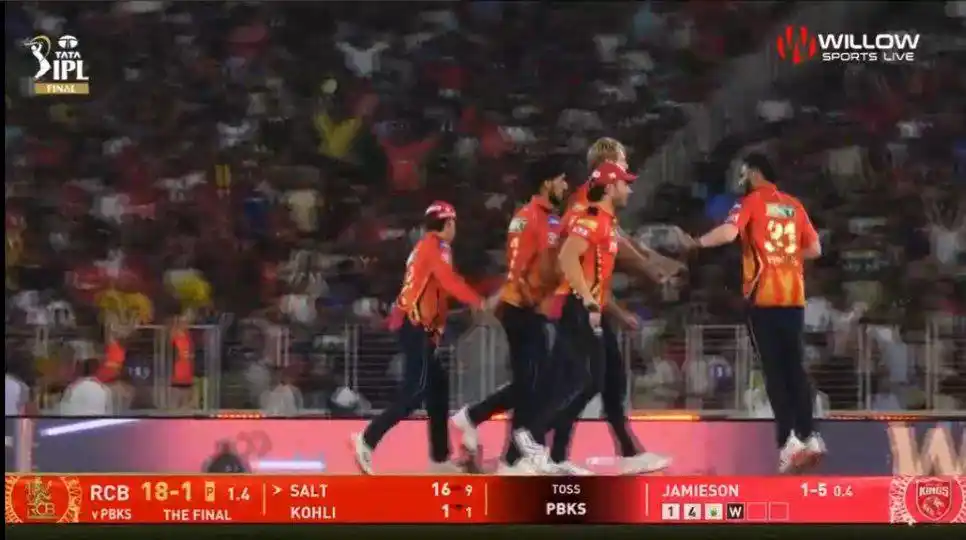 Royal cricket post