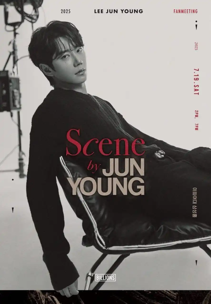 Image from 𝐂𝐎𝐍𝐄𝐗𝐀̃𝐎 𝐊_𝐌𝐔𝐍𝐃𝐎 🌏: 📑• *Lee Joon Young* cumprimentará fãs no primeiro fanmeeting da Corei...