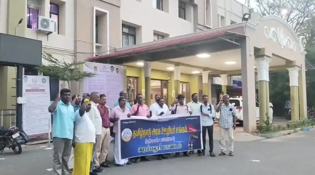 Image from The Great India News: மருத்துவக் காப்பீட்டுத் திட்ட குறைகளை நீக்க வேண்டும் – அரசு ஊழியர்கள் ...