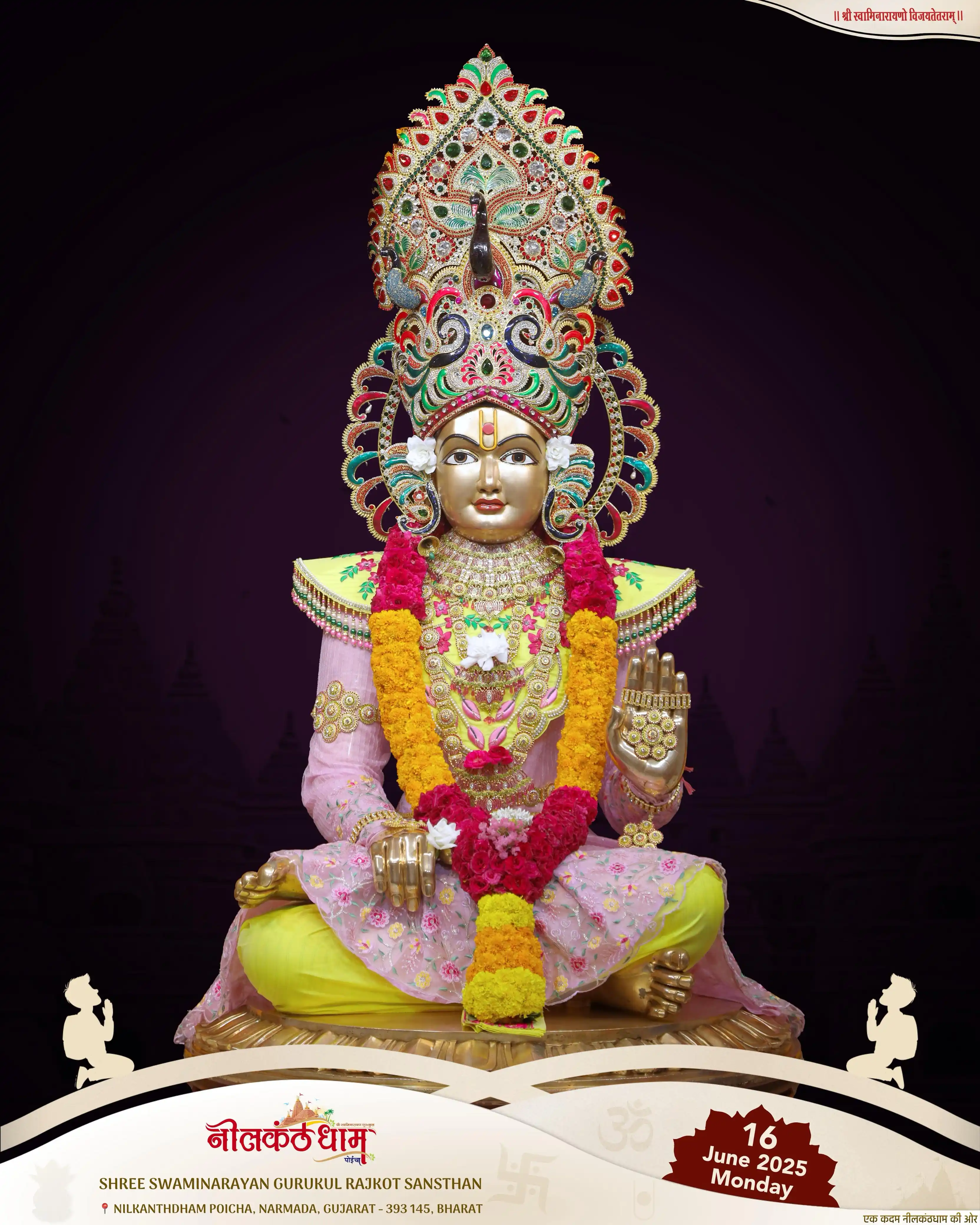 NILKANTHDHAM Poicha post