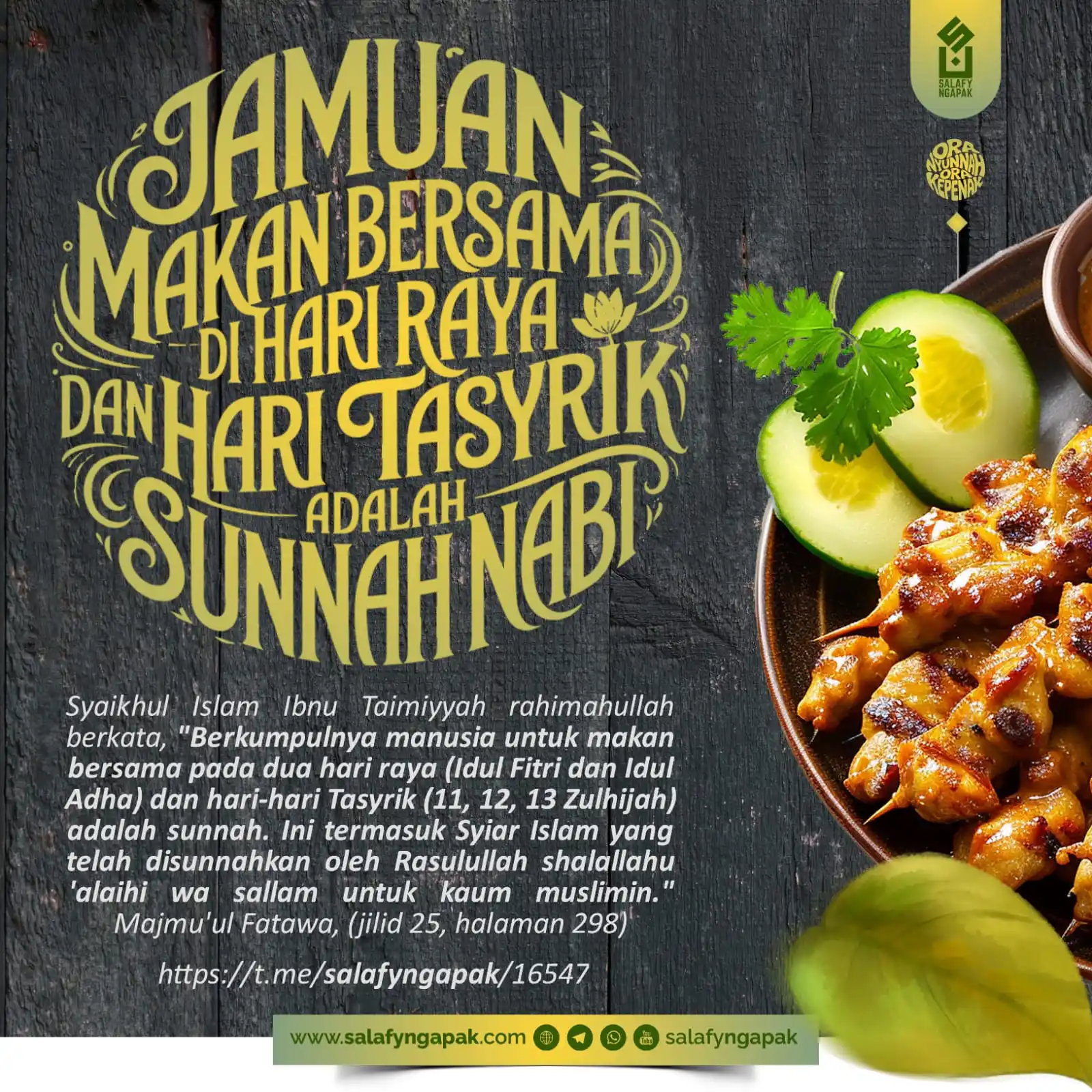 Image from SALAFY NGAPAK: ┏🖌️🖼📱 ━━━━┓ POSTER FAWAID ┗━━━━🖌️🖼📱 ┛ 📜 JAMUAN MAKAN BERSAM...