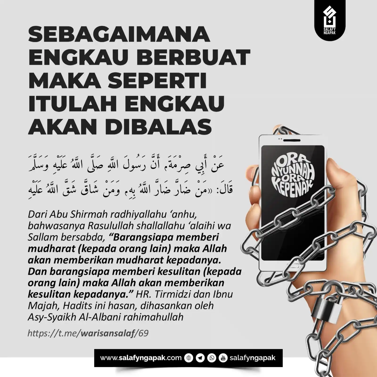 Image from SALAFY NGAPAK: ┏🖌️🖼📱 ━━━━┓ POSTER FAWAID ┗━━━━🖌️🖼📱 ┛ 📜 SEBAGAIMANA ENGKAU...