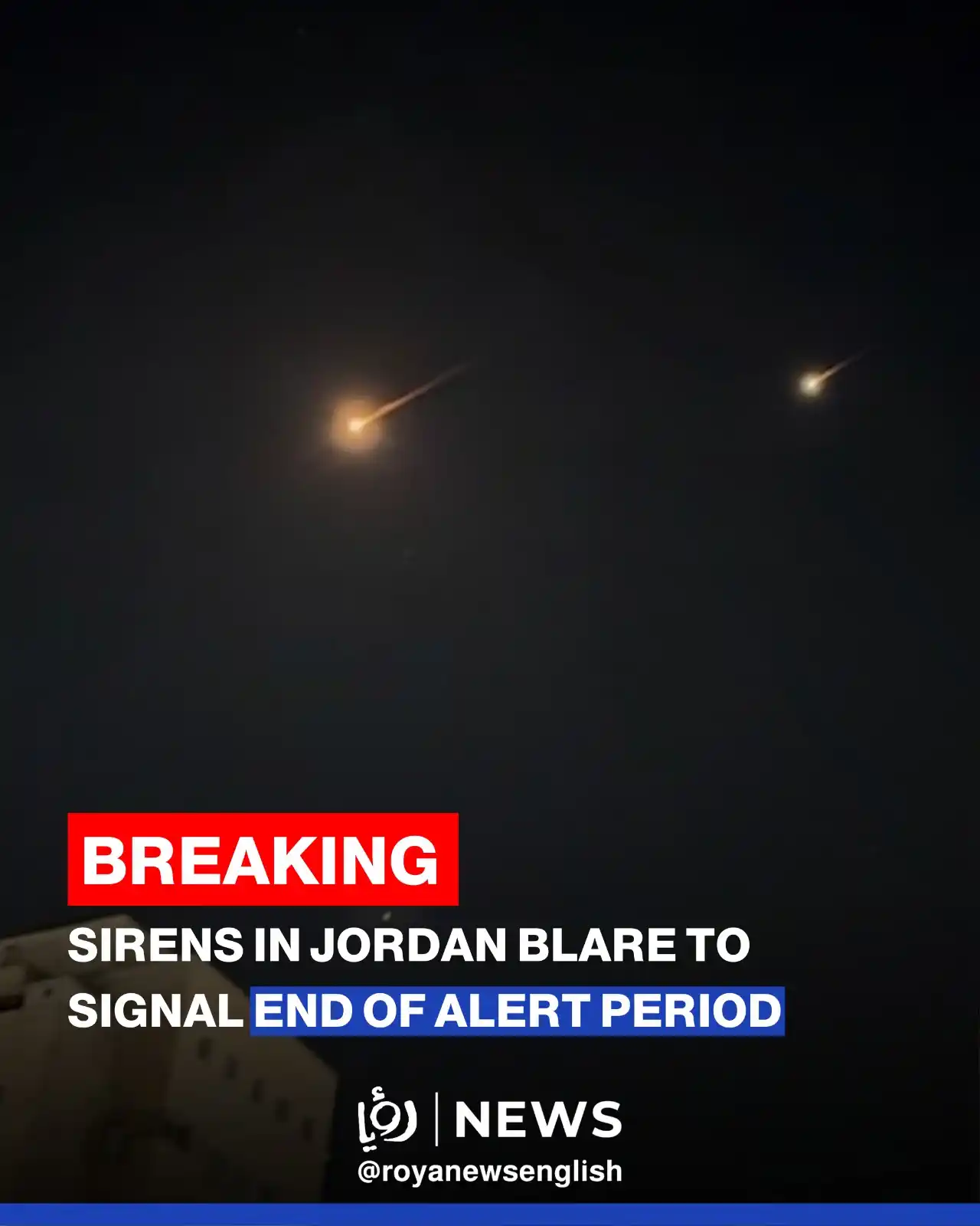 Image from Roya News English: Sirens in Jordan blare to signal end of alert period  Read more: https...