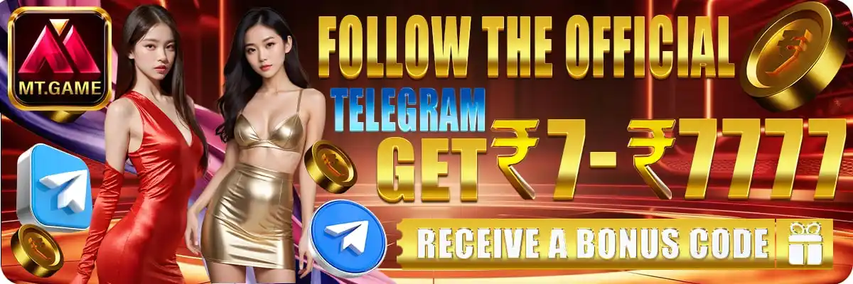 MT.game post