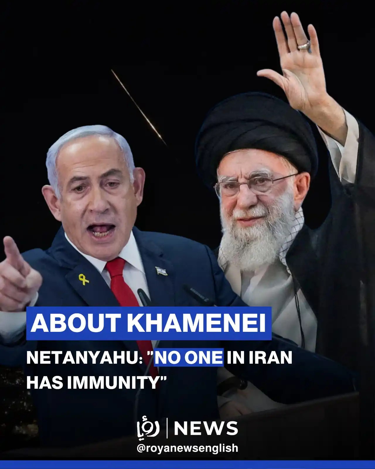 Image from Roya News English: When asked whether Iranian Supreme Leader Ali Khamenei could be a targ...