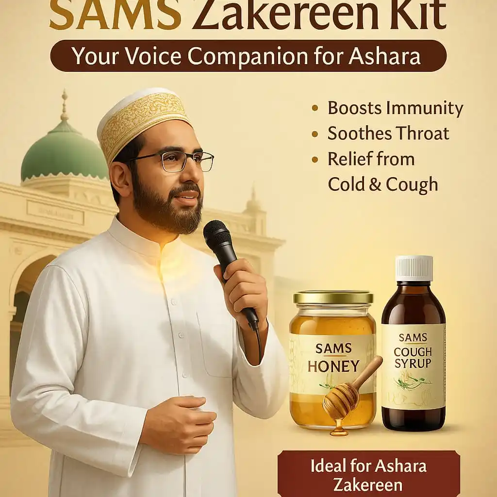 Image from ππππππ ππππππππ ππππππ πππππππ 1447 π: ποΈ *Zakereen Special Honey available π―* *Benefits:* - Relief from ...