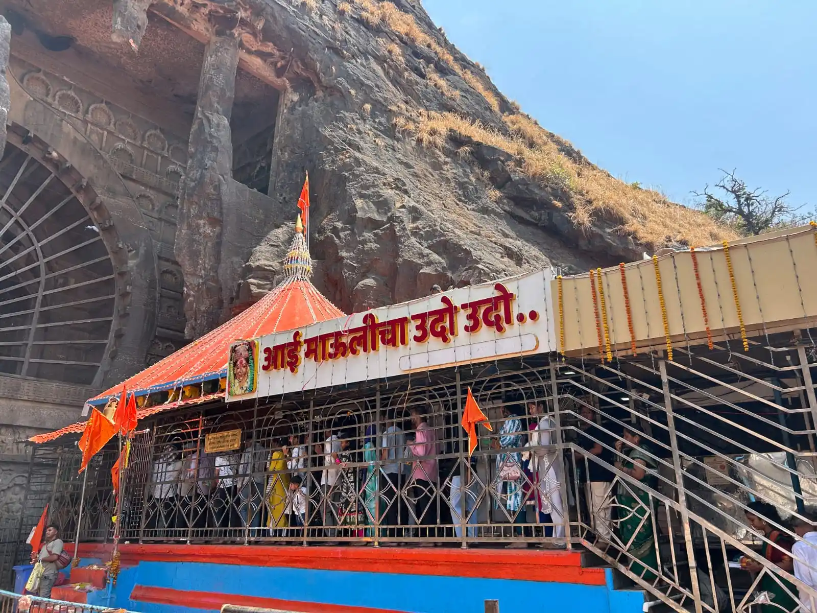 Image from Rushali's World 🧿🦋: Aai mauli..🌏🙇🏻♀️👑❤️...
